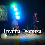Месяц Золотой